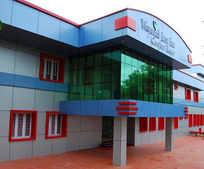 Wayand Lux Inn